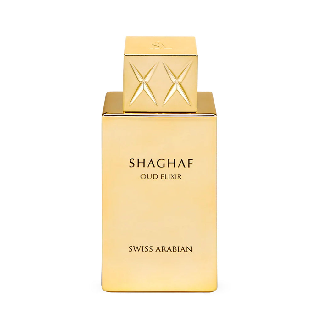 2.5 oz Oud Gourmand Amber EDP Spray C2574