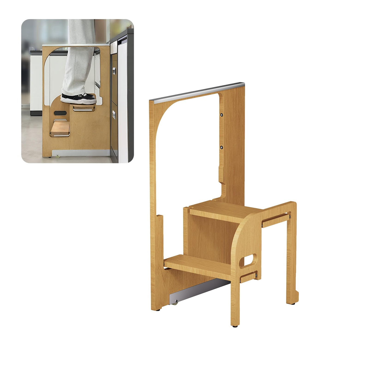 2 Step Foldable Wooden Ladder K61789