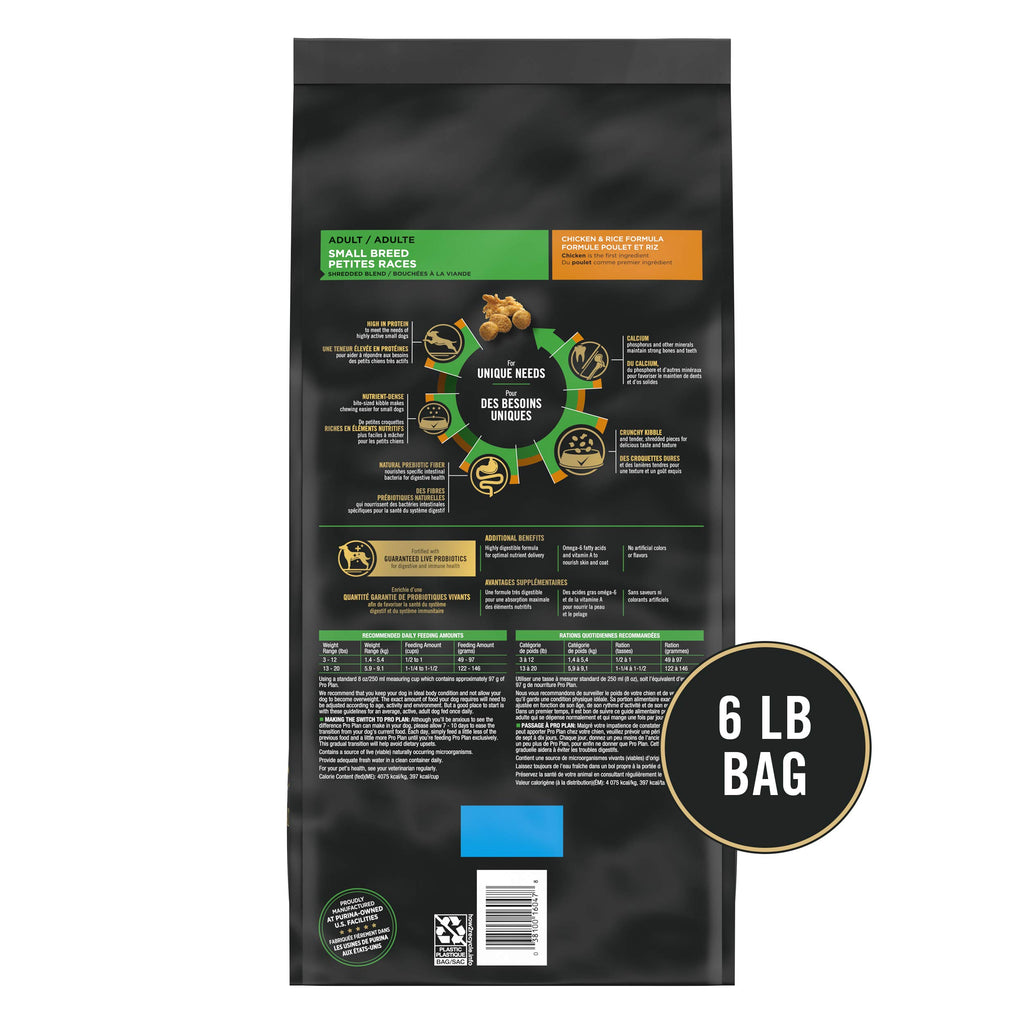 Small Breed Dry Dog Food 6 lb Bag R748