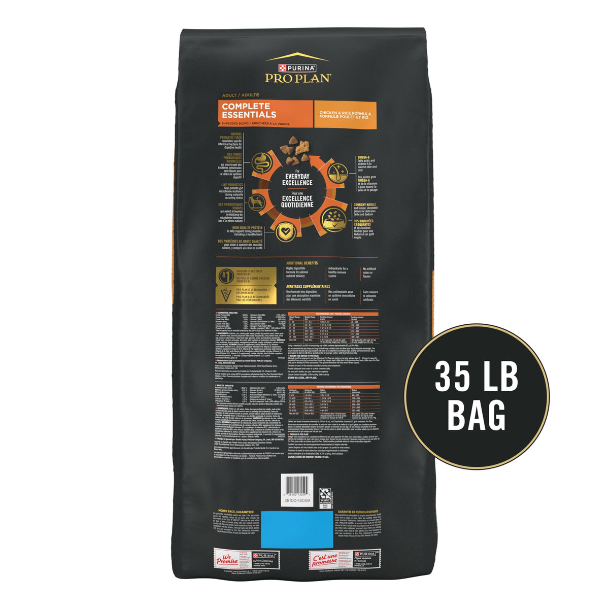 Chicken & Rice Dry Dog Food 35 lb Bag L68149